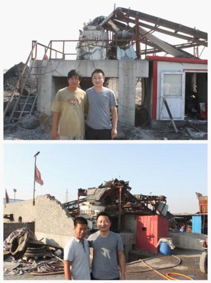 客戶滿意，就是我們的追求！