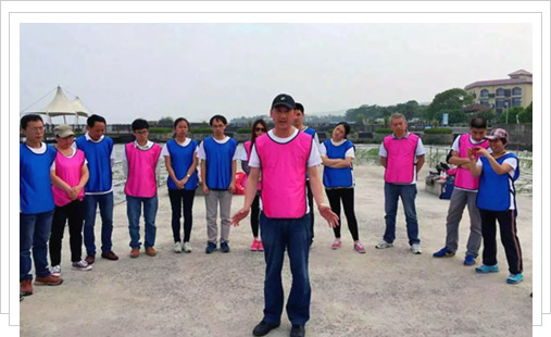 凝聚力量，共創(chuàng)輝煌