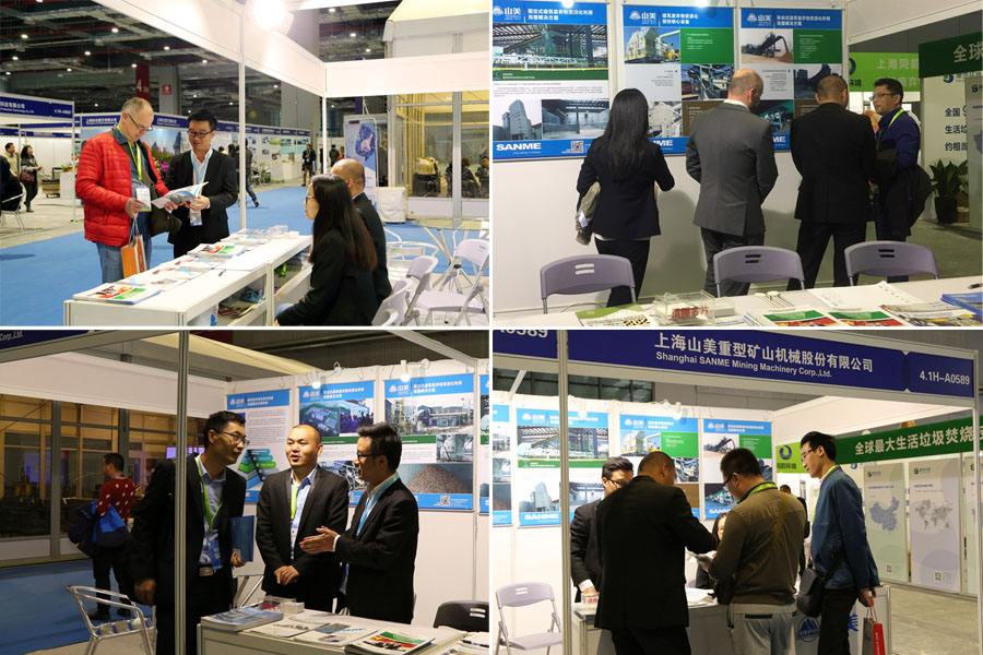 上海城博會(huì)聚焦綠色環(huán)保，山美股份建筑廢棄物資源化利用成焦點(diǎn)