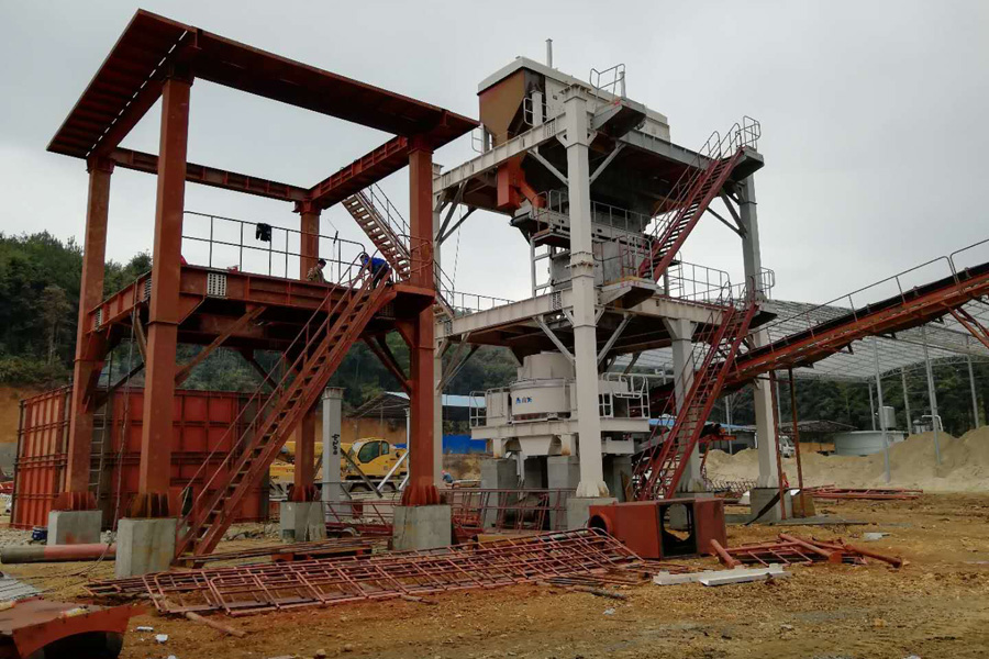 山美股份制砂樓綠色、環(huán)保，獲客戶認可