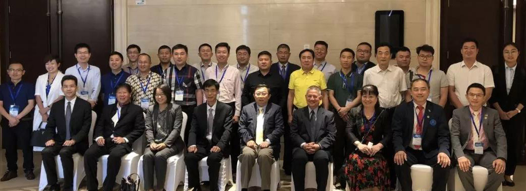 山美股份應(yīng)邀參加2018中國(guó)砂石及裝備企業(yè)“走進(jìn)東盟”對(duì)話(huà)會(huì)