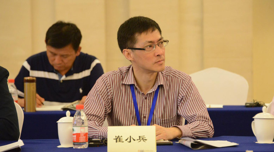 山美股份應(yīng)邀參加2018中國(guó)砂石及裝備企業(yè)“走進(jìn)東盟”對(duì)話(huà)會(huì)