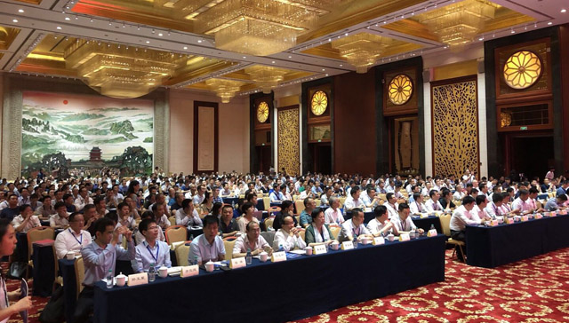 山美股份:創(chuàng)新再出發(fā)——第五屆全國(guó)砂石骨料行業(yè)創(chuàng)新大會(huì)圓滿落幕