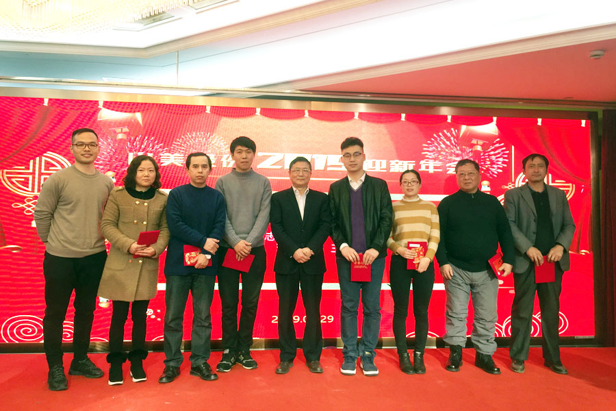 贏戰(zhàn)豬年、共創(chuàng)輝煌--山美股份隆重舉行2018年度表彰大會暨2019迎新年會