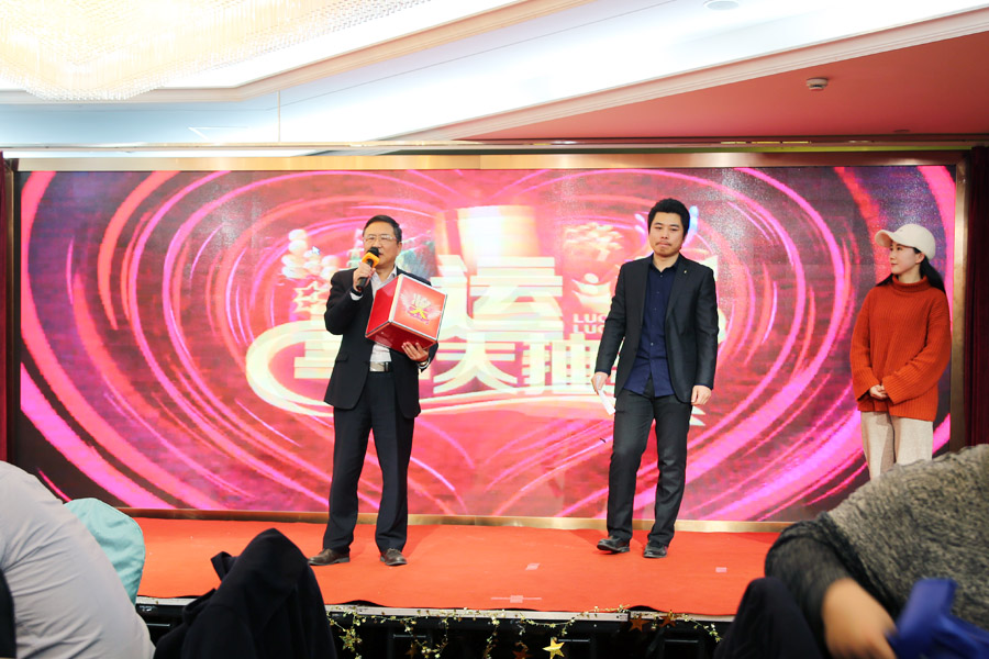 贏戰(zhàn)豬年、共創(chuàng)輝煌--山美股份隆重舉行2018年度表彰大會暨2019迎新年會