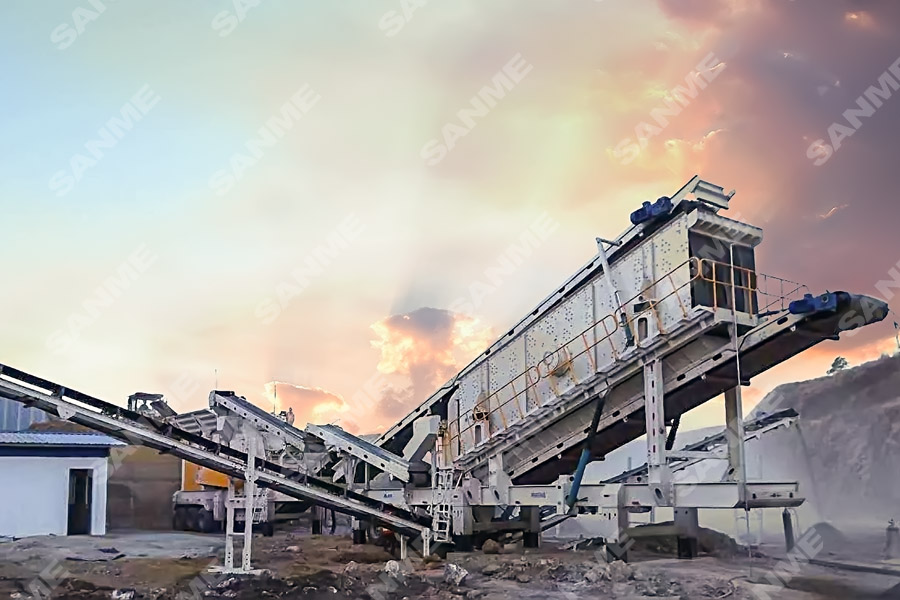 山美股份云南“砂場點(diǎn)兵”--服務(wù)華新水泥、中鐵建、云南交投等高端用戶