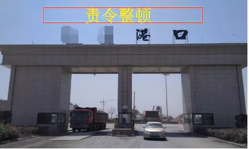 安徽合肥砂石告急！天然砂到位價已高達200元/噸