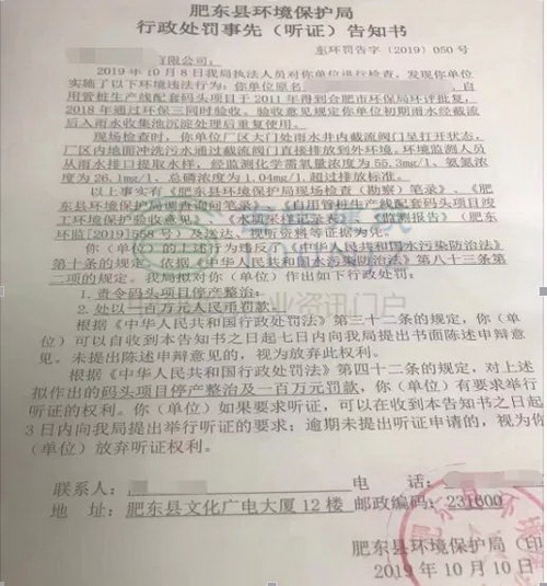 安徽合肥砂石告急！天然砂到位價已高達200元/噸