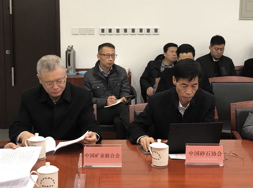 為首都基礎(chǔ)設(shè)施建設(shè)保駕護(hù)航， 北京市多部門研究首都綠色砂石供應(yīng)鏈