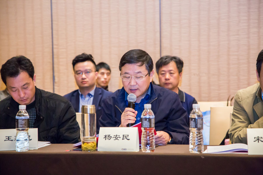 盛會空前，山美股份與您共同迎接砂石行業(yè)高質(zhì)發(fā)展新時(shí)代