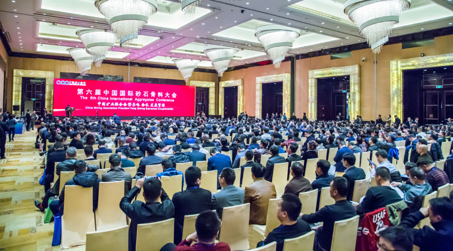 盛會空前，山美股份與您共同迎接砂石行業(yè)高質(zhì)發(fā)展新時(shí)代