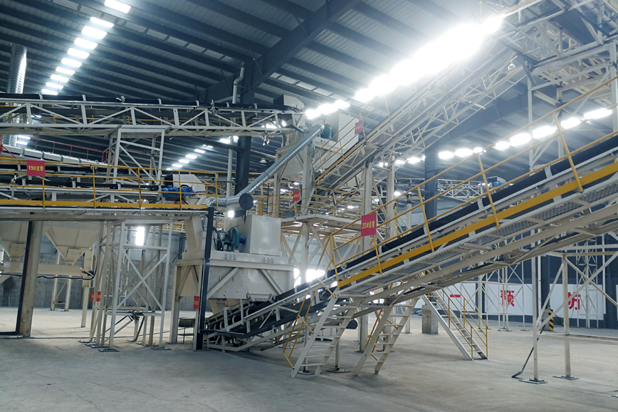 山美用戶復(fù)工投產(chǎn)｜山美股份助力江蘇徐州實(shí)現(xiàn)建筑固廢資源化、無(wú)害化、減量化