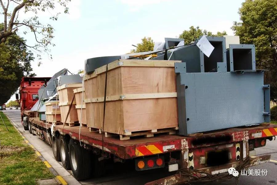 復工后首批發(fā)貨｜山美股份大型破碎篩分成套設備(EP項目)發(fā)往南美，助力建材巨頭拉豪全球項目