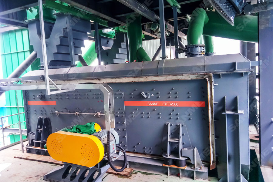 持續(xù)報道｜東方希望精品樓站式機制砂生產(chǎn)工廠二期項目進入調試階段