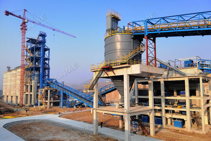 中聯(lián)水泥廢棄石灰石綜合利用項目一次性通過驗收，順利投入生產(chǎn)運(yùn)營