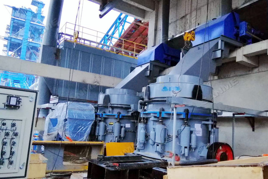 中聯(lián)水泥廢棄石灰石綜合利用項目一次性通過驗收，順利投入生產(chǎn)運(yùn)營