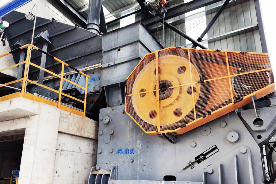 中聯(lián)水泥廢棄石灰石綜合利用項目一次性通過驗收，順利投入生產(chǎn)運(yùn)營