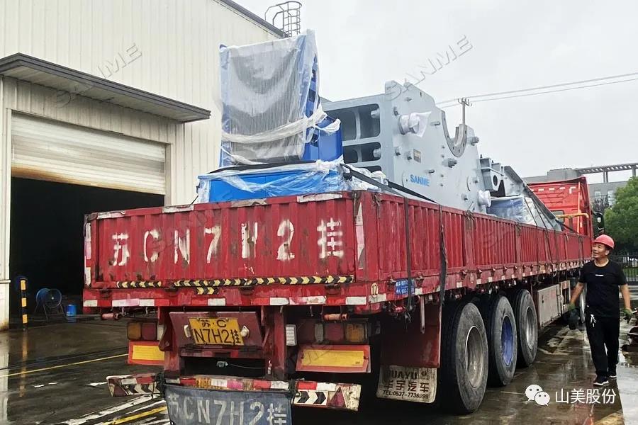 發(fā)貨季｜山美股份高性能破碎篩分裝備發(fā)往江西，助力當?shù)鼗椖拷ㄔO(shè)及建筑固廢資源化