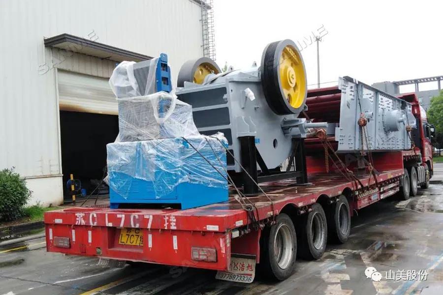 發(fā)貨季｜山美股份高性能破碎篩分裝備發(fā)往江西，助力當?shù)鼗椖拷ㄔO(shè)及建筑固廢資源化