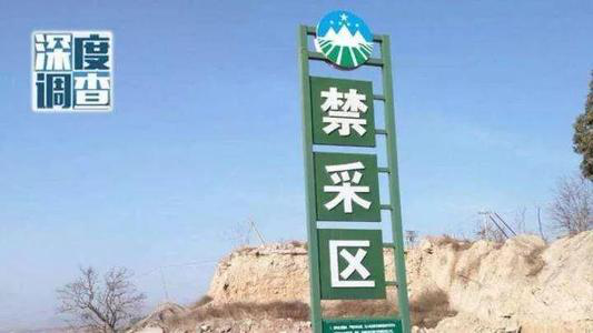 以小見大，砂石行業(yè)發(fā)展顯現(xiàn)新風向