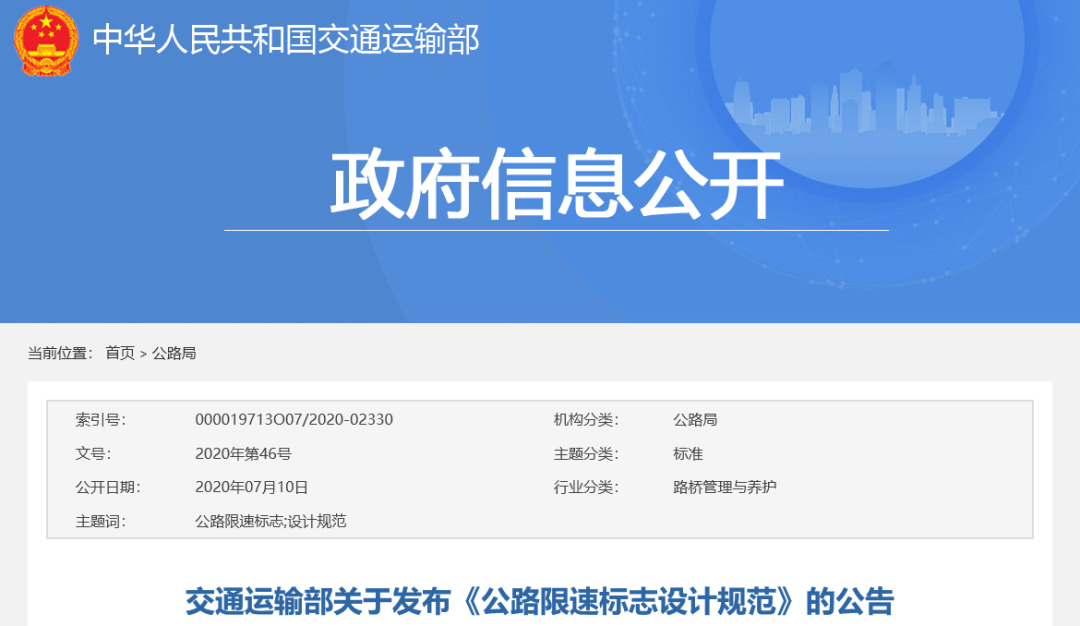 以小見大，砂石行業(yè)發(fā)展顯現(xiàn)新風向