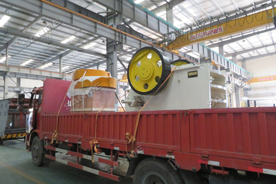上海山美股份高性能破碎篩分裝備奔赴阿根廷，服務(wù)于當(dāng)?shù)鼗◢弾r骨料項(xiàng)目