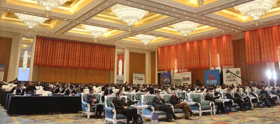 喜訊｜上海山美股份榮獲“2020中國建材企業(yè)500強”、“2020中國砂石礦山機械裝備企業(yè)10強”獎項