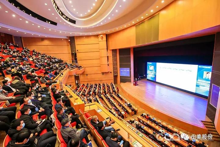 國(guó)際砂石骨料大會(huì)圓滿收官，上海山美股份高品質(zhì)機(jī)制砂生產(chǎn)系統(tǒng)成熱點(diǎn)