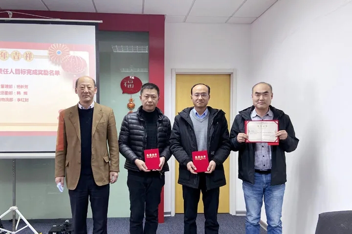 喜訊｜山美集團(tuán)2020年度評(píng)優(yōu)結(jié)果新鮮出爐！