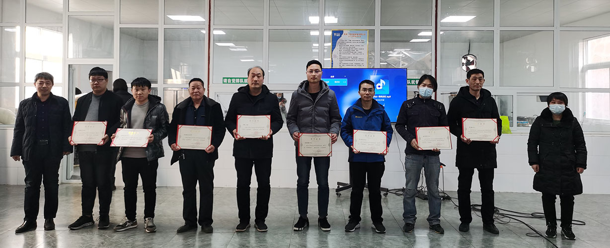 喜訊｜山美集團(tuán)2020年度評(píng)優(yōu)結(jié)果新鮮出爐！