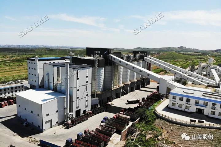 山美股份骨料EPCO解決方案及高品質(zhì)制砂系統(tǒng)，助力水泥行業(yè)骨料高質(zhì)量發(fā)展