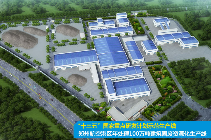 踐行“兩山”理論、助力“雙碳”目標(biāo)，山美集團(tuán)在行動(dòng)！