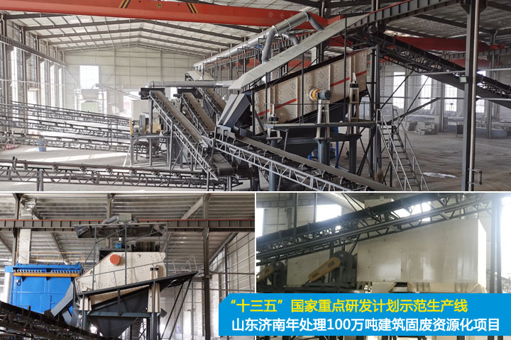 踐行“兩山”理論、助力“雙碳”目標(biāo)，山美集團(tuán)在行動(dòng)！