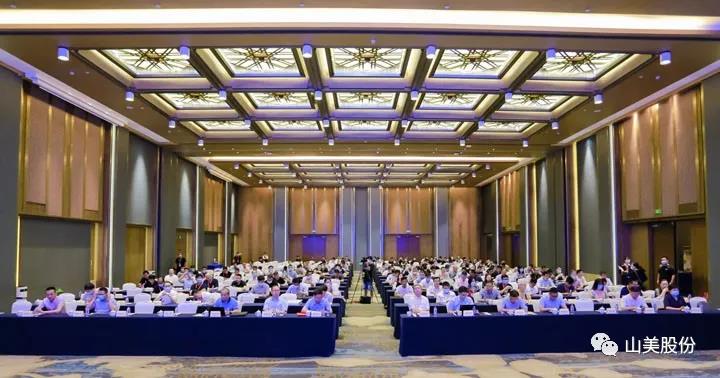 重磅！上海山美股份創(chuàng)新技術(shù)榮獲全國建筑固廢資源化實用技術(shù)獎