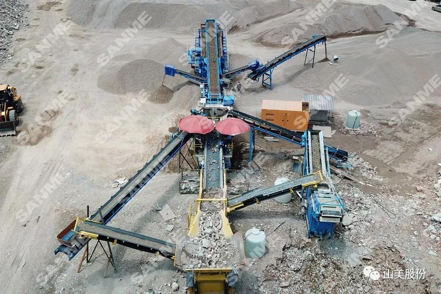 重磅！上海山美股份創(chuàng)新技術(shù)榮獲全國建筑固廢資源化實用技術(shù)獎