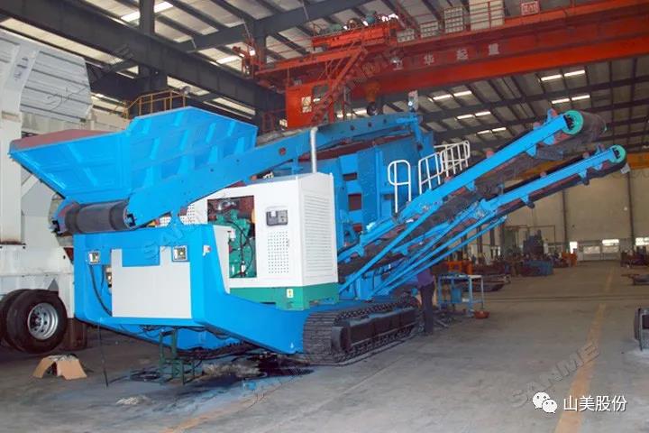 上海山美股份｜深耕履帶移動(dòng)式破碎篩分市場，為客戶締造卓越價(jià)值