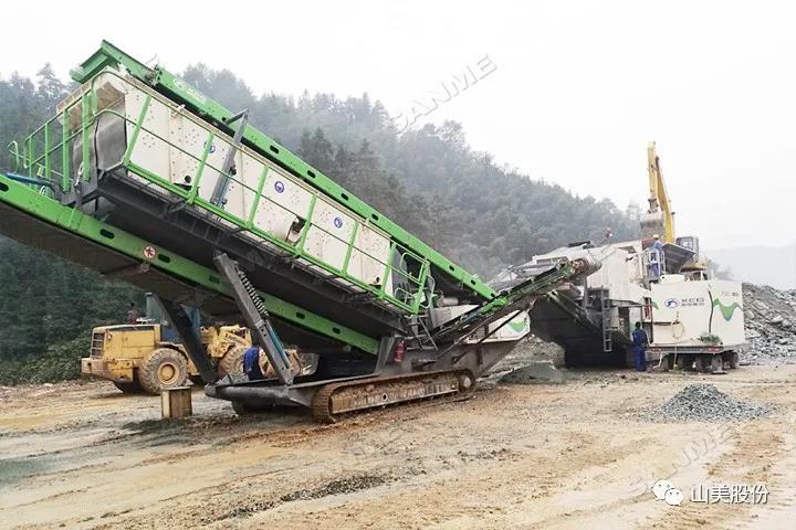 上海山美股份｜深耕履帶移動(dòng)式破碎篩分市場，為客戶締造卓越價(jià)值