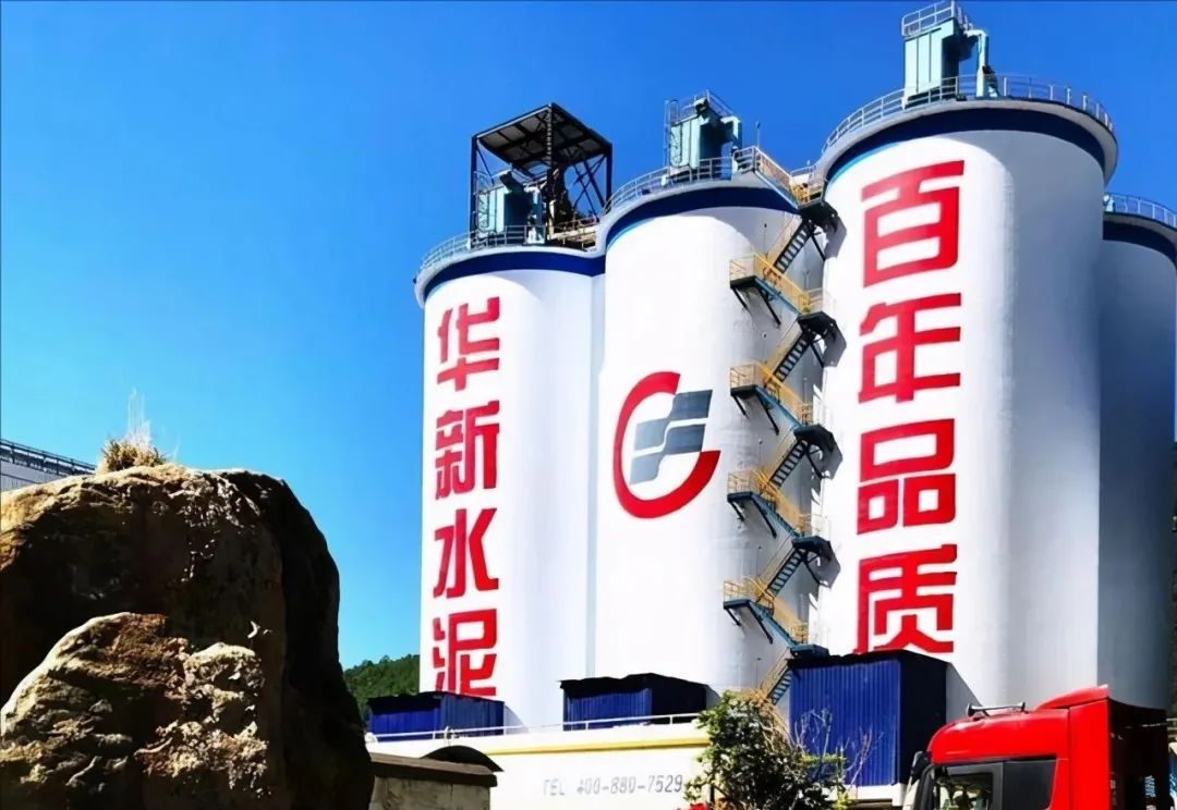 華新水泥半年盈利24.38億，銷售砂石骨料1617萬噸同比增長93%，成為持續(xù)擴(kuò)張重點(diǎn)！