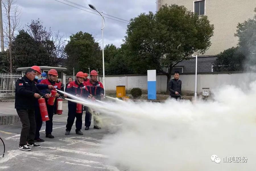 強化責(zé)任意識、筑牢安全防線，上海山美股份多措并舉抓好安全生產(chǎn)