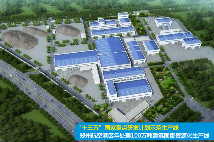 發(fā)貨｜上海山美股份高性能裝備助力江西贛州、江蘇高郵兩地固廢資源化再利用項目