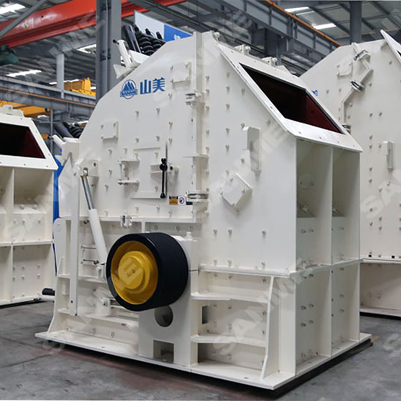 圓錐破碎機(jī)和反擊破碎機(jī)怎么選，以及區(qū)別