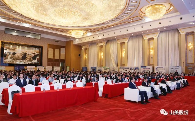 喜報 | 上海山美股份董事長楊安民榮獲綠色礦山創(chuàng)新貢獻個人獎，為綠色礦山高質(zhì)量發(fā)展貢獻力量