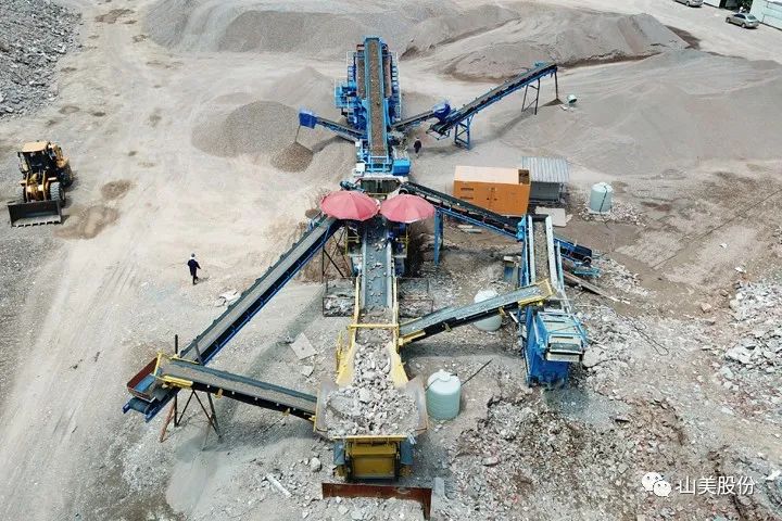 年產(chǎn)值約2.3億！山美助力浙江嘉興建筑垃圾資源化處理新項(xiàng)目建設(shè)