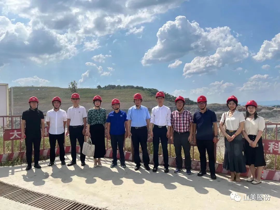 【聚焦】中國砂石協會走進重慶，胡幼奕會長一行赴上海山美股份兩大優(yōu)質合作伙伴考察調研