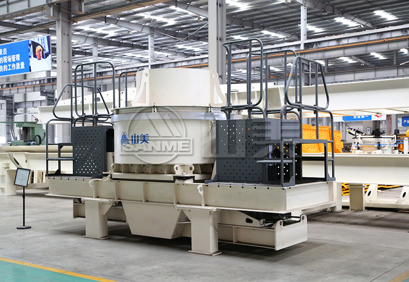 制砂機出料含粉量過大的原因，怎么解決？