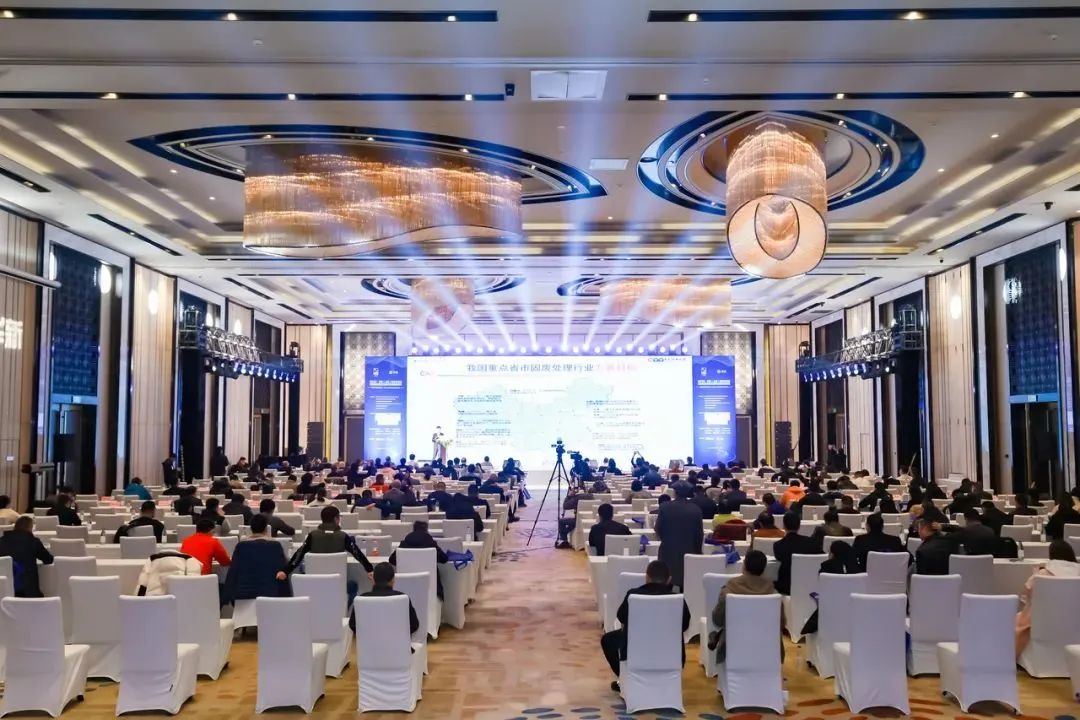 山美方案助力“無廢城市”建設(shè)，共創(chuàng)美好未來