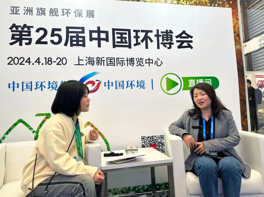 第25屆中國(guó)環(huán)博會(huì)圓滿閉幕 上海山美股份滿載而歸！
