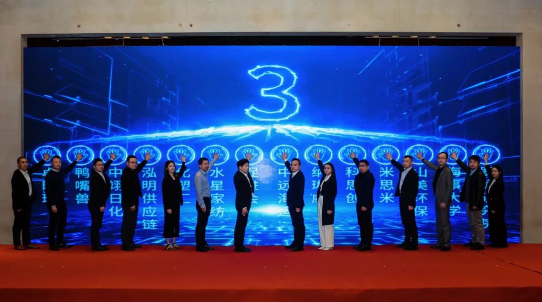 喜訊 | 上海山美股份榮獲“上海生產(chǎn)性服務(wù)業(yè)促進(jìn)會(huì)標(biāo)準(zhǔn)化先進(jìn)標(biāo)桿單位”稱號(hào)！