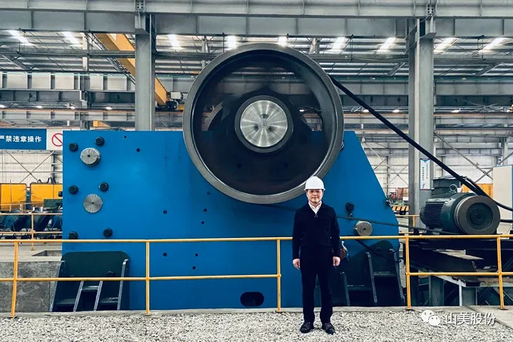 上海山美顎式破碎機性能優(yōu)勢施工現(xiàn)場