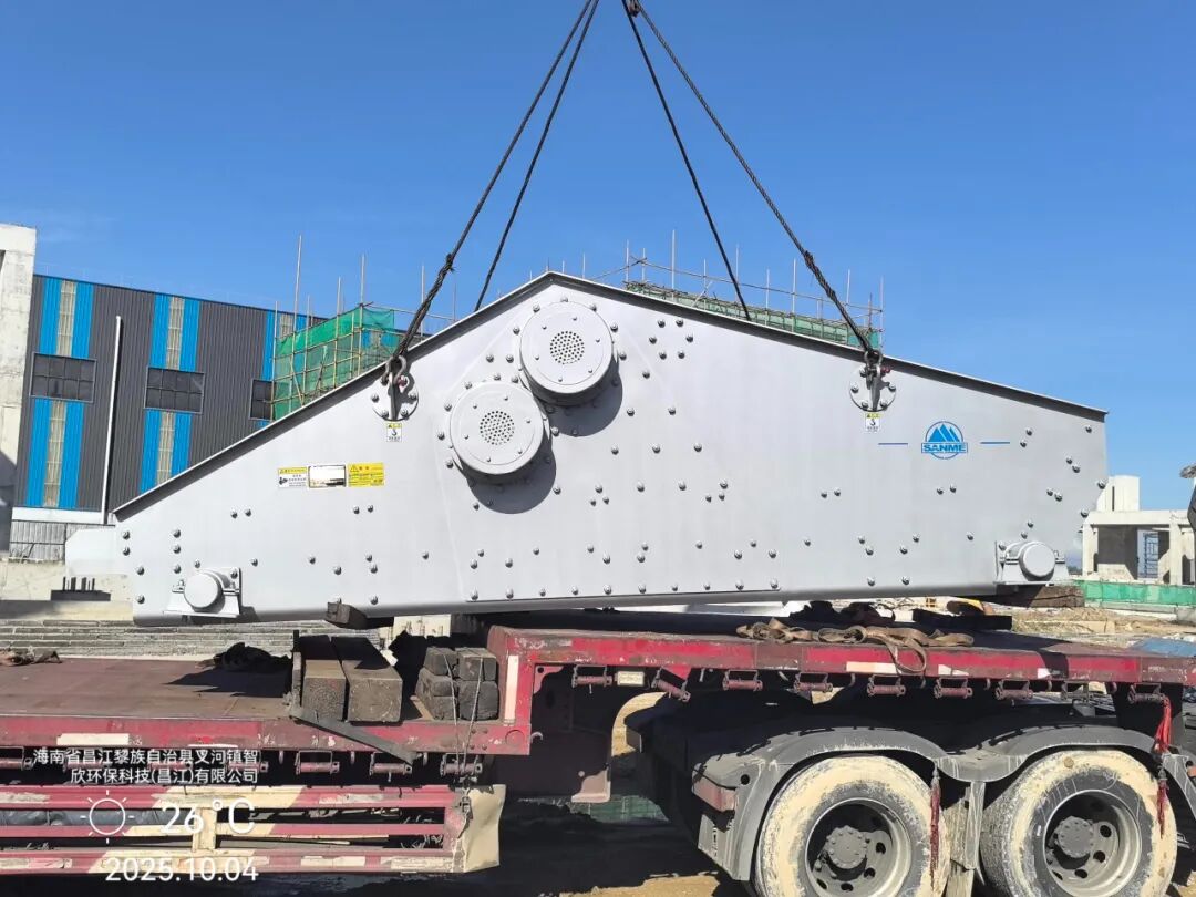 國慶中秋“我”在崗 | 致敬堅(jiān)守者，山美因你而閃耀！